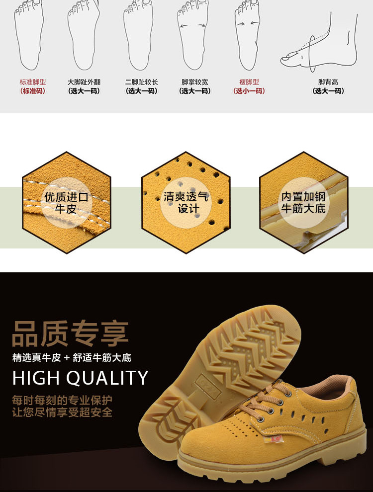 昊诺4