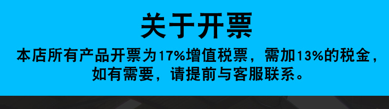 锋润模板_13
