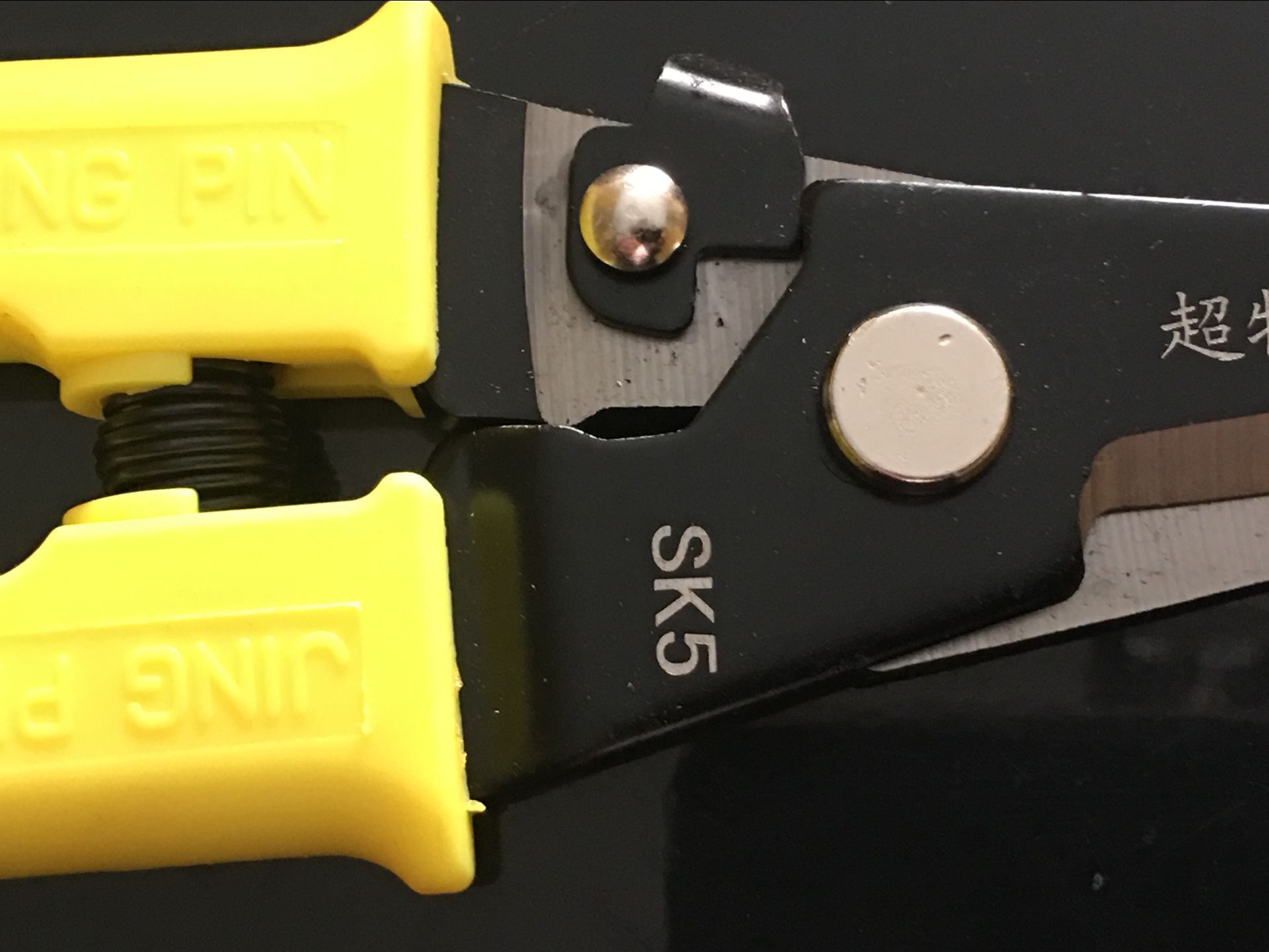 QQ图片20171023140659