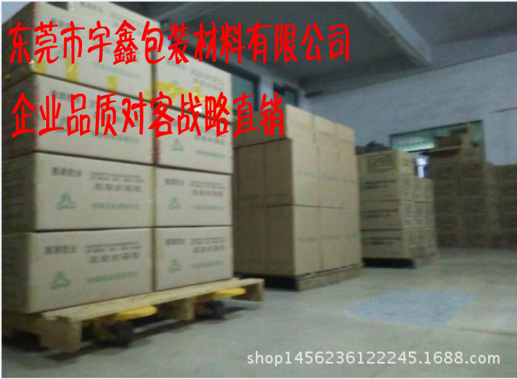 QQ图片20170201141358