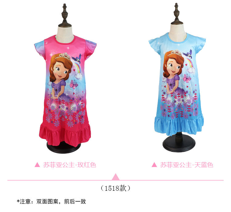 涓ゆ鑻忚彶浜歘08