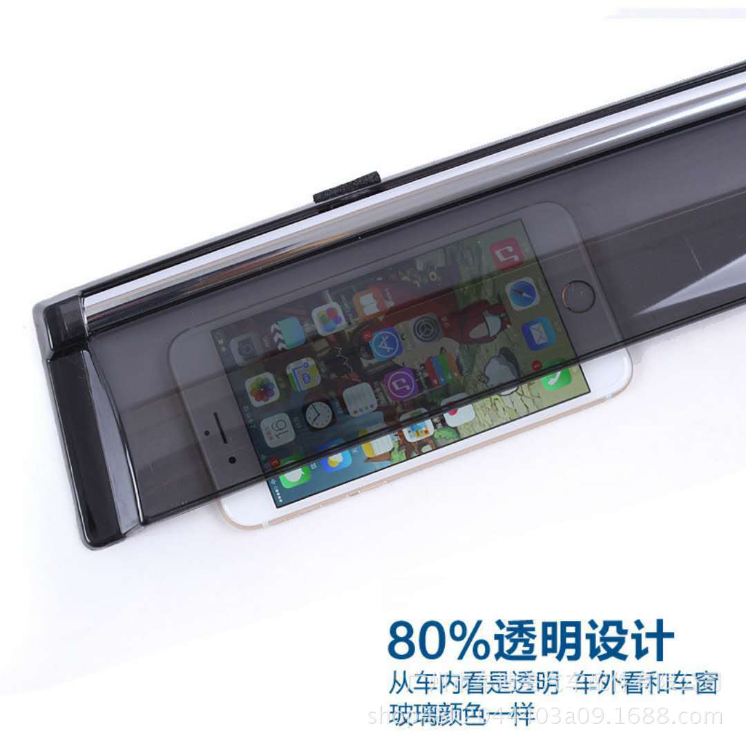 图片_20171228151420