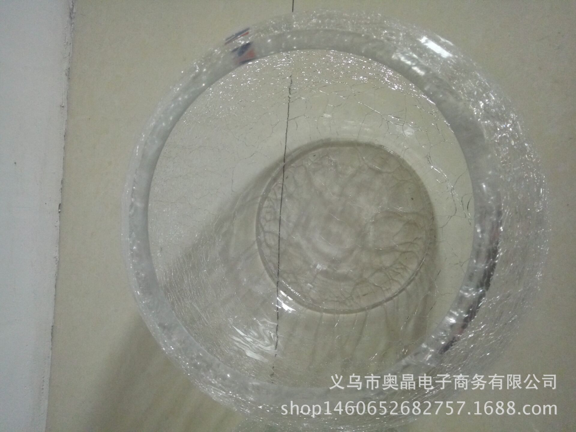 QQ鍥剧墖20171107092248