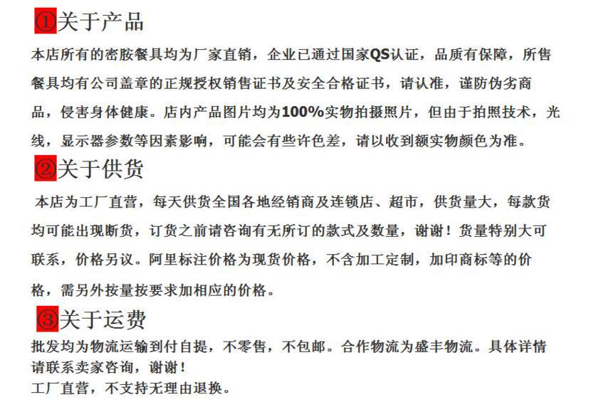 QQ图片20170715161804