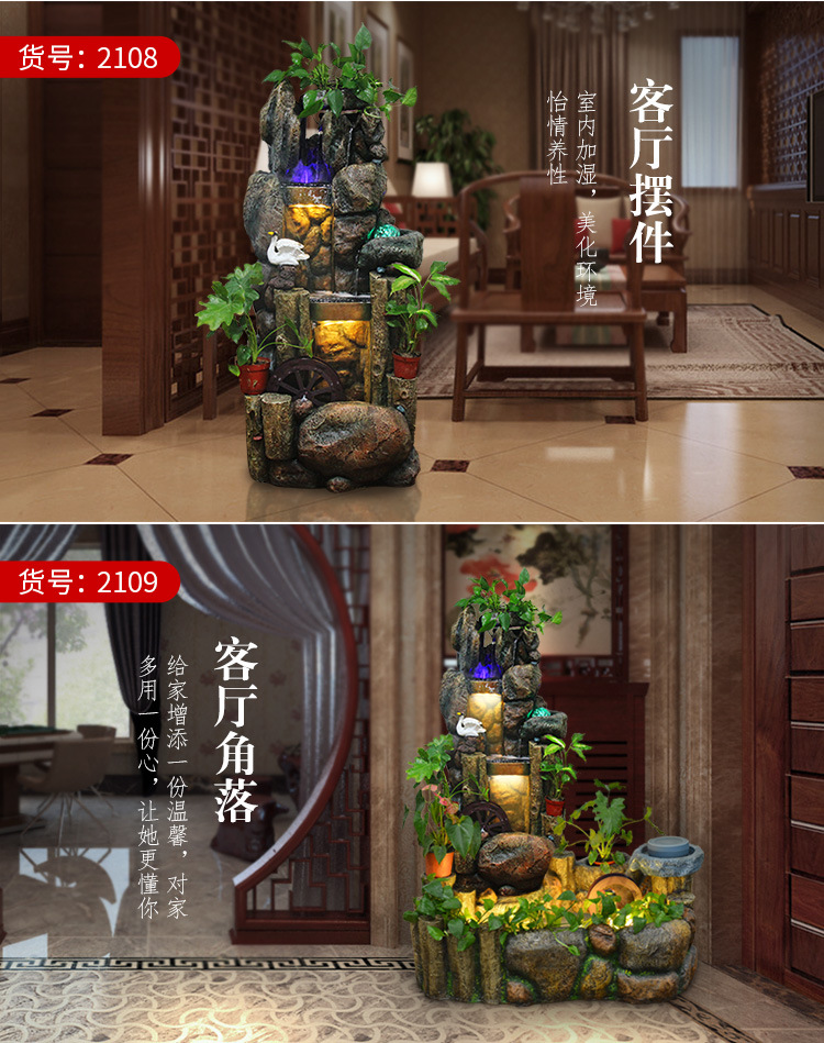 2135-7款详情集合-C店750_15