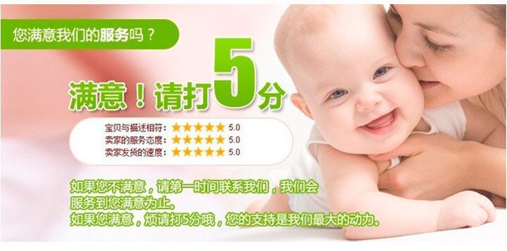 QQ图片20170804103206