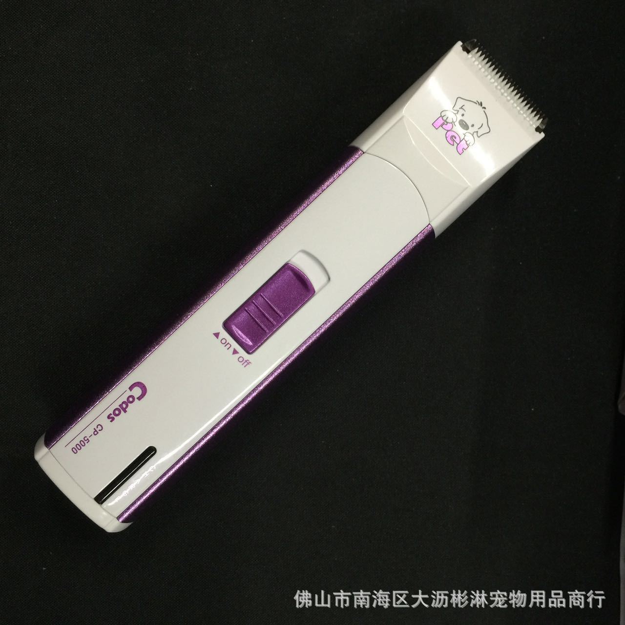 微信图片_20170330165215