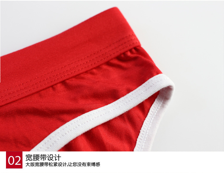 431莫代尔枪蛋分离三角_17