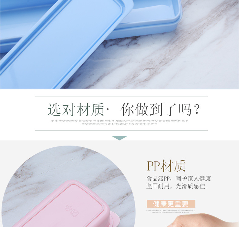 天地盖盒子详情_04