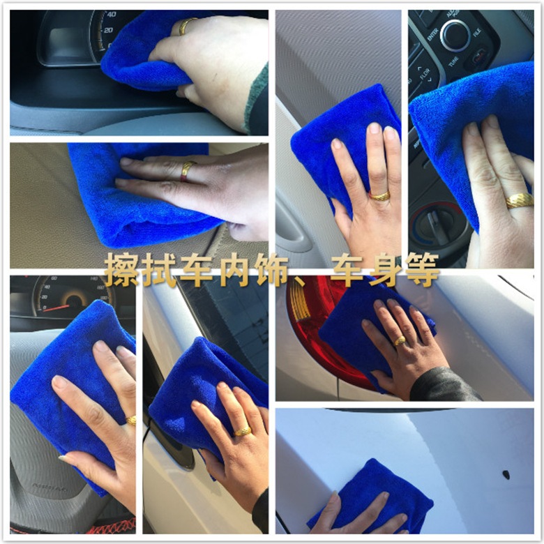 毛巾详情1_副本