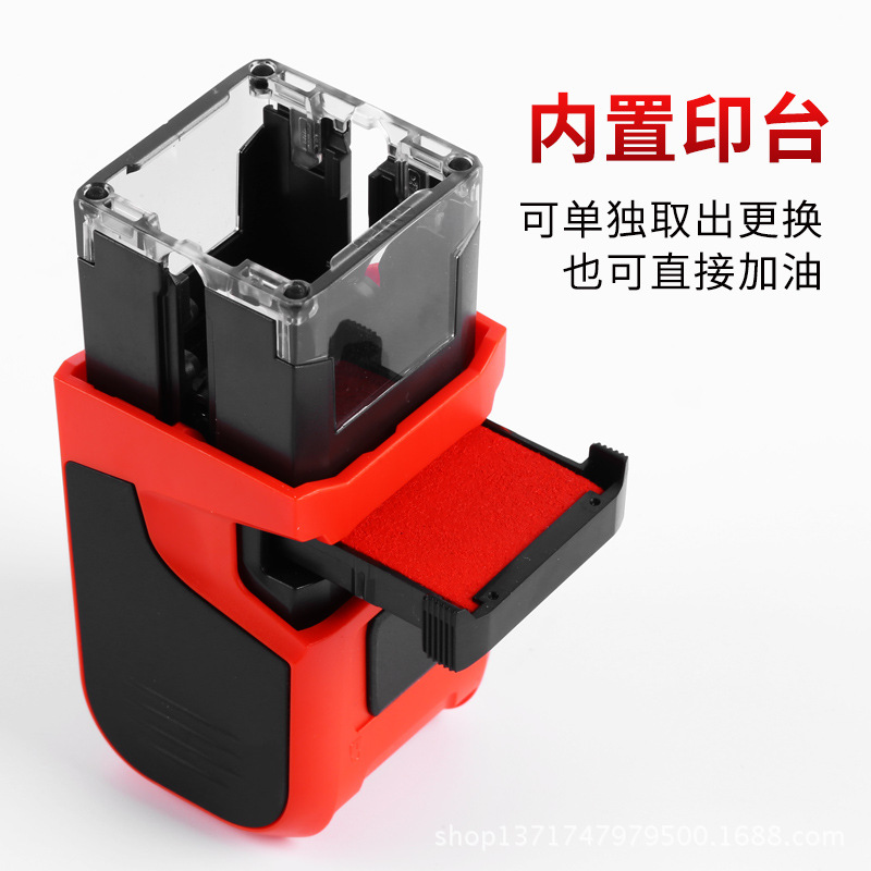 卓达回墨印章-主图3