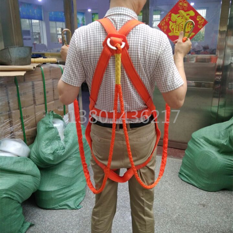 五点式双绳小钩安全带3_副本