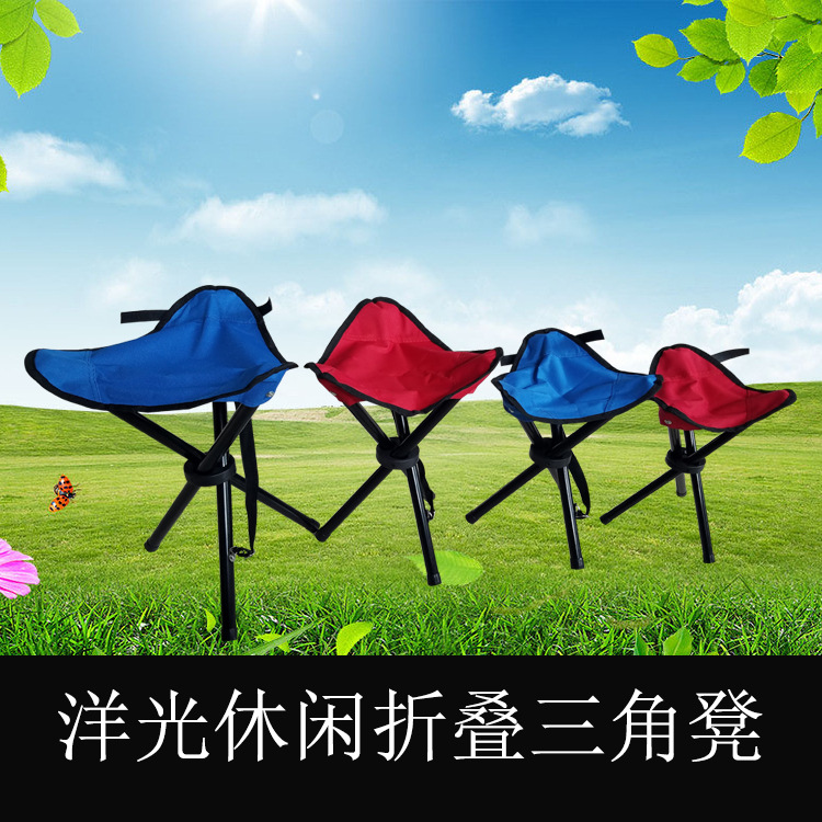 三角主图