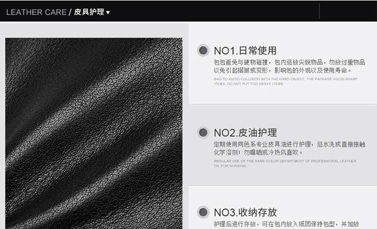 鑽夊腑绾硅鎯?_26