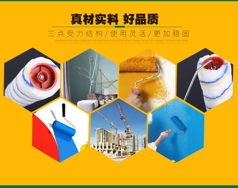 宏业3_12