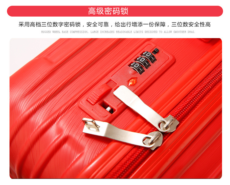 结婚箱详情页_14