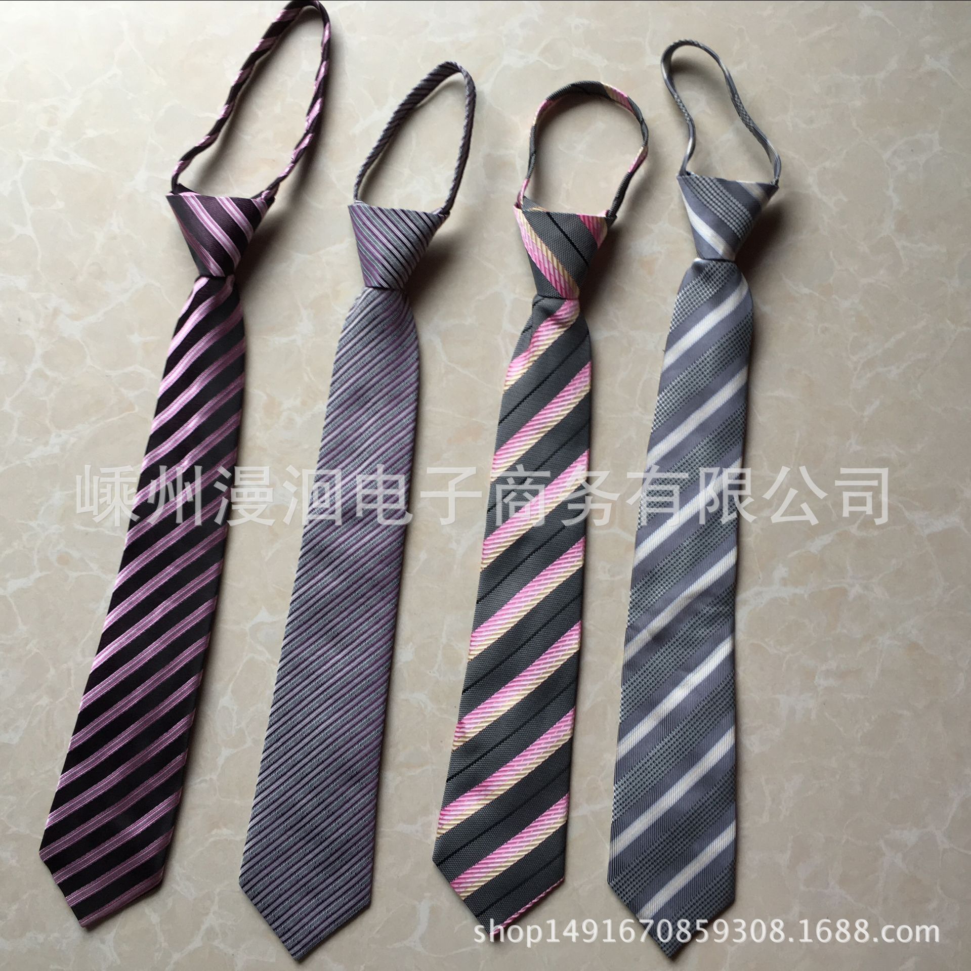 QQ图片20171117124249