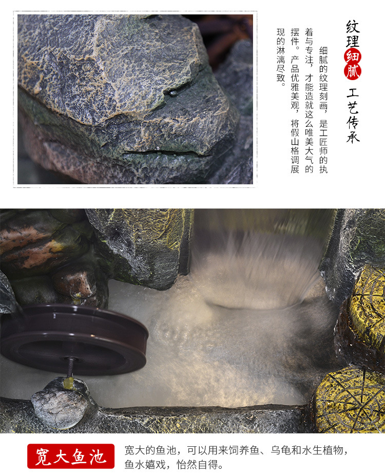 2135-7款详情集合-C店750_12