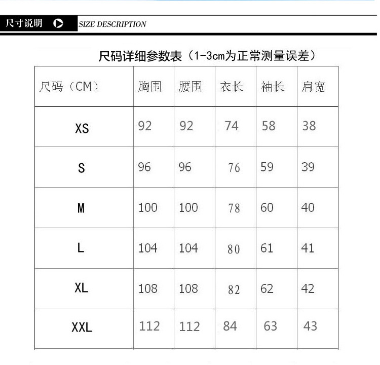 TB2VFKsaY0kpuFjy0FjXXcBbVXa_!!