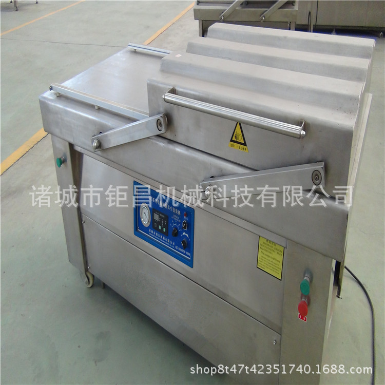 双室二封条真空包装机