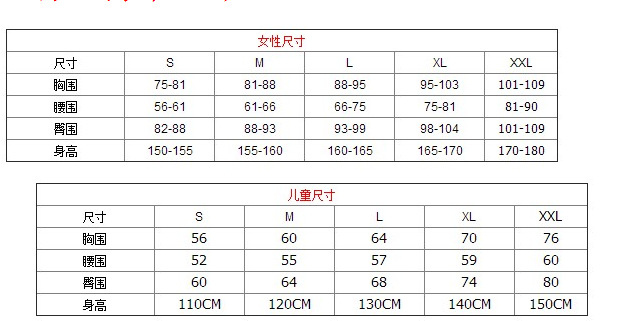 ZML`QHJ0G~3~O871M3T_90R