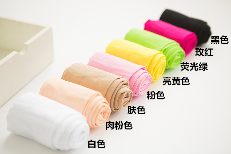 不起球儿童舞蹈袜