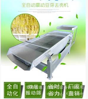 QQ截图20170711084656