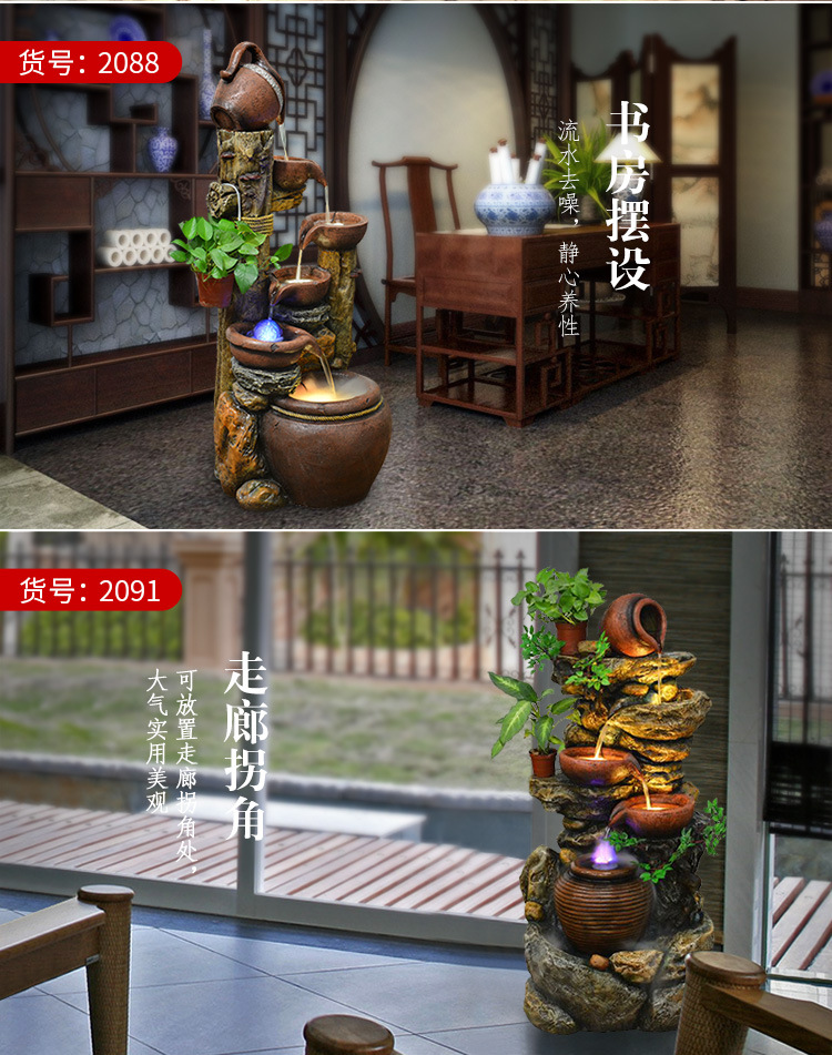 2135-7款详情集合-C店750_16