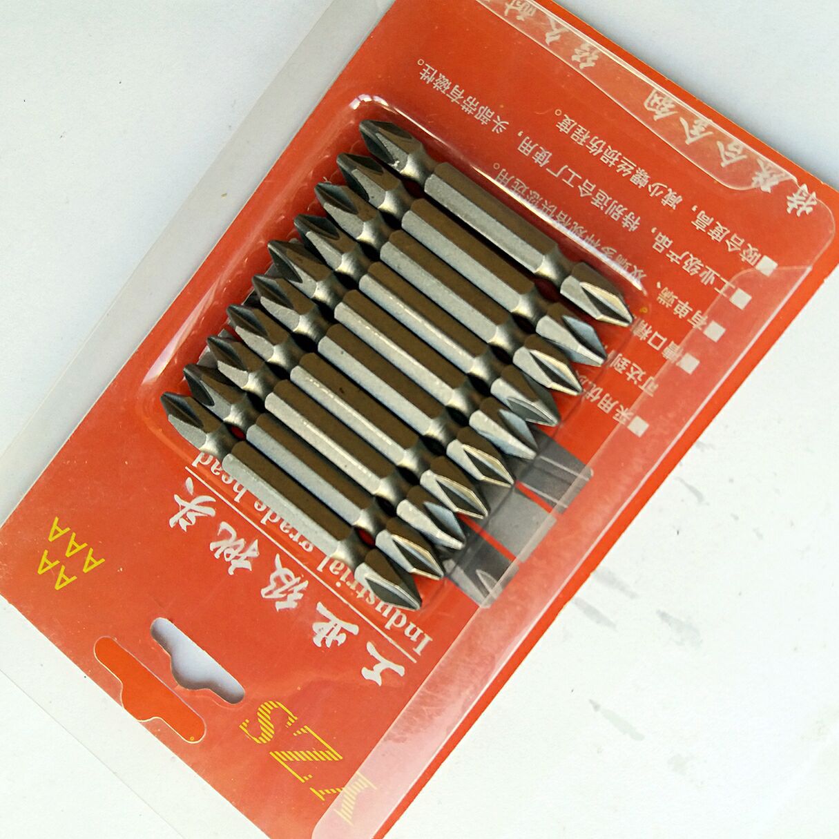 1C17C9524E4FDE63966EC4712BB418