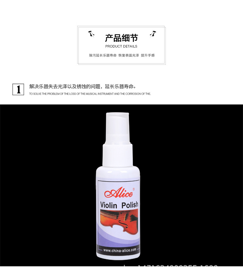 详情04