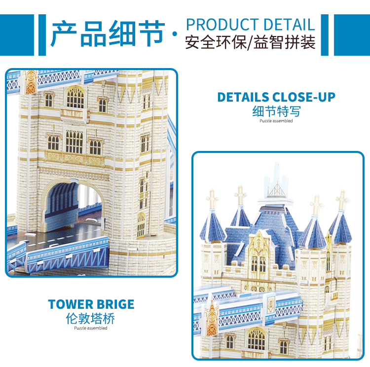 307647476130872788_10