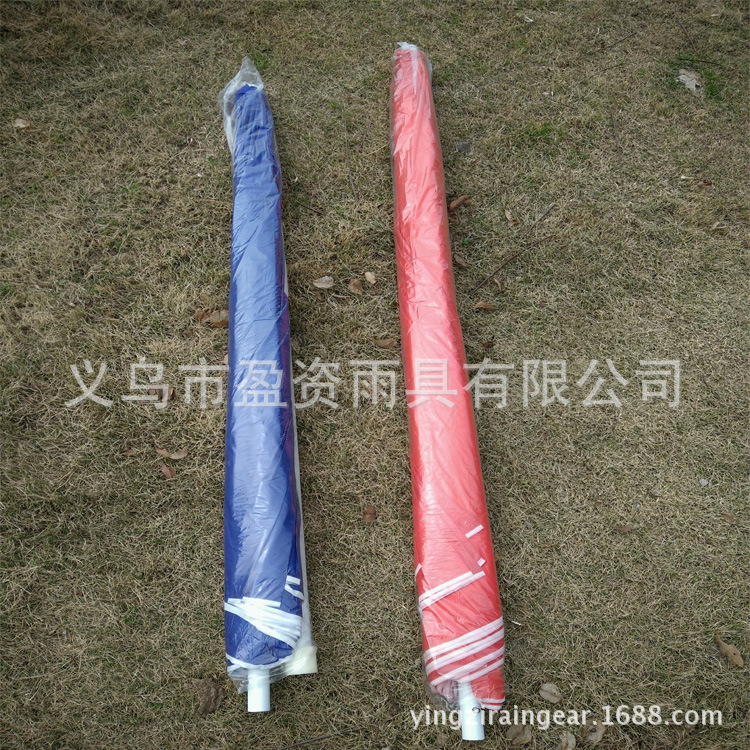 3米9