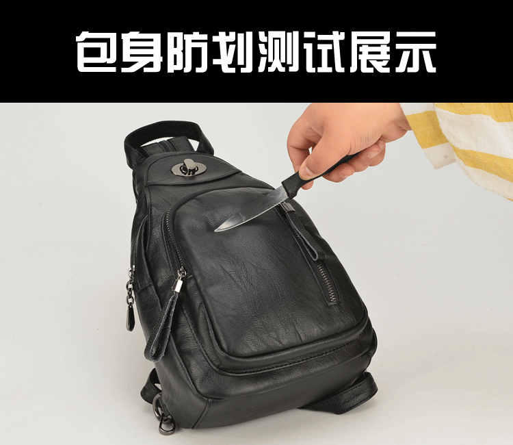 防划
