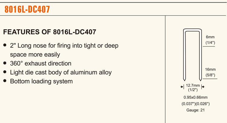 8016L-DC407 (2)