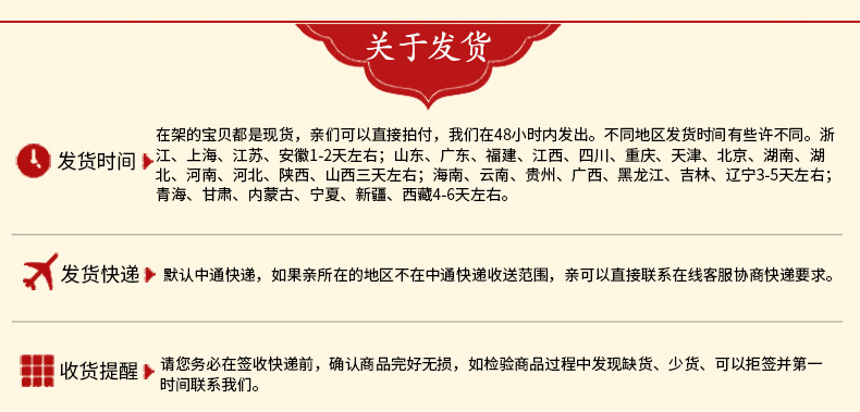 22002-菊黄麻花-阿里_17