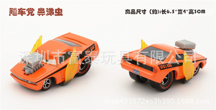 DSC_0584_副本_副本