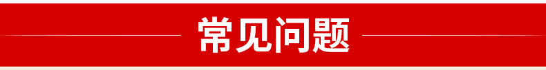 内页_10