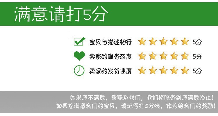 2566387569_933284055