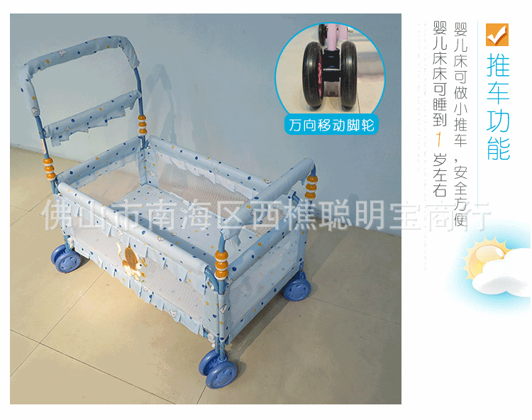 9702详情页_04