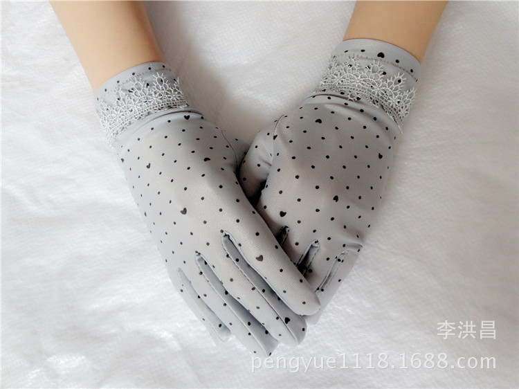 P70502-144843_副本