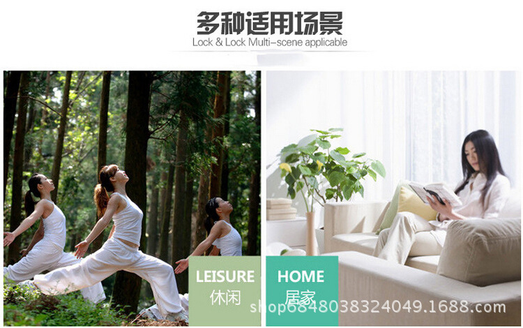 4242101501_746057786