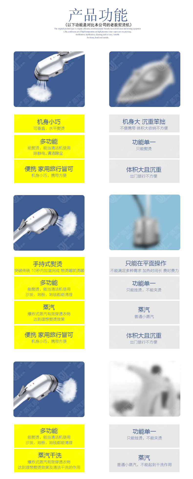 详情_11