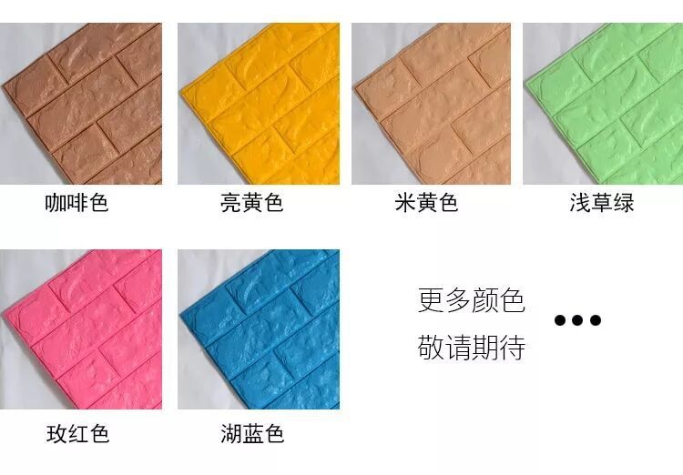 QQ图片20170910210631