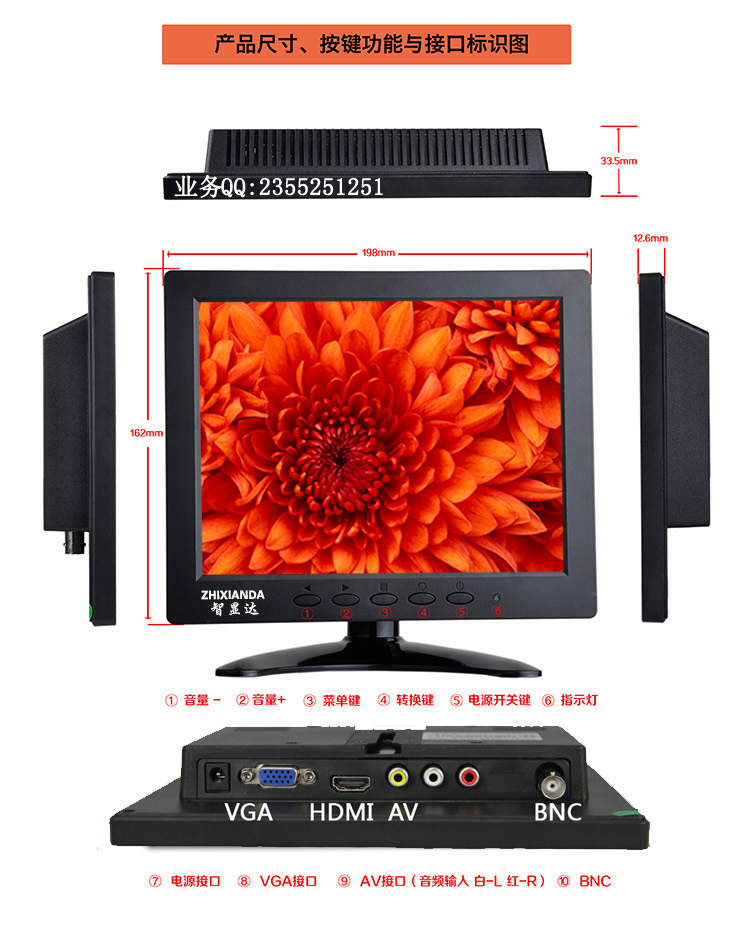 8cun-chang-链接_21