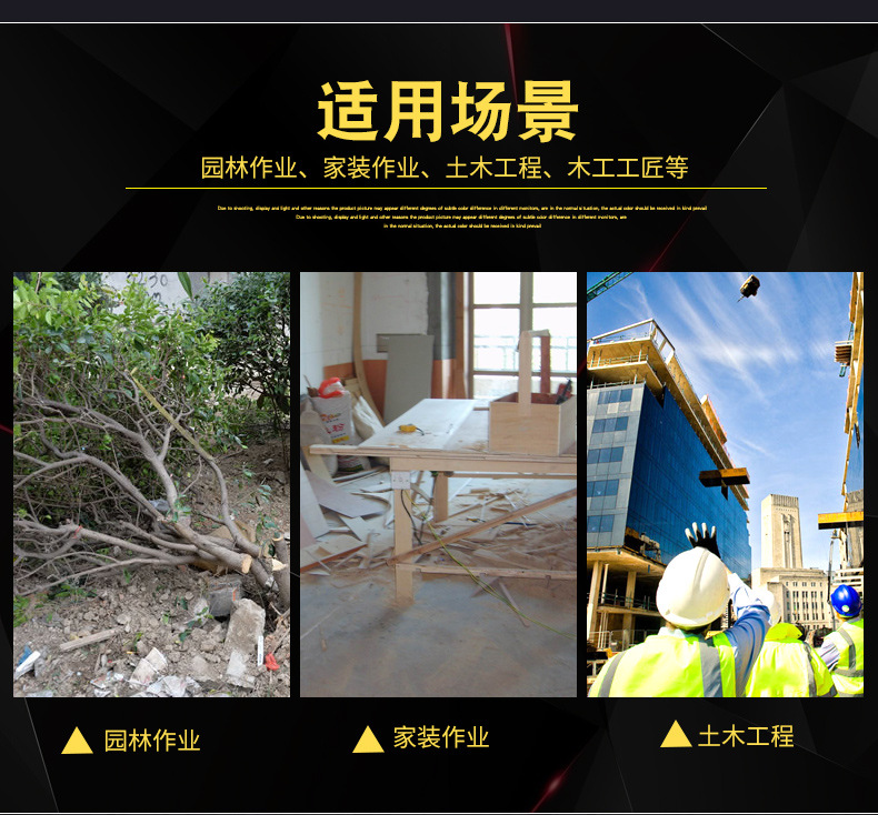 4木柄八角锤_12