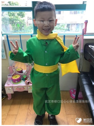 `GCTV]EEY)BOM8ST9W~FG8C