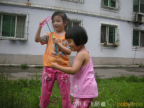 63076281f8b0d0e6521e4_m