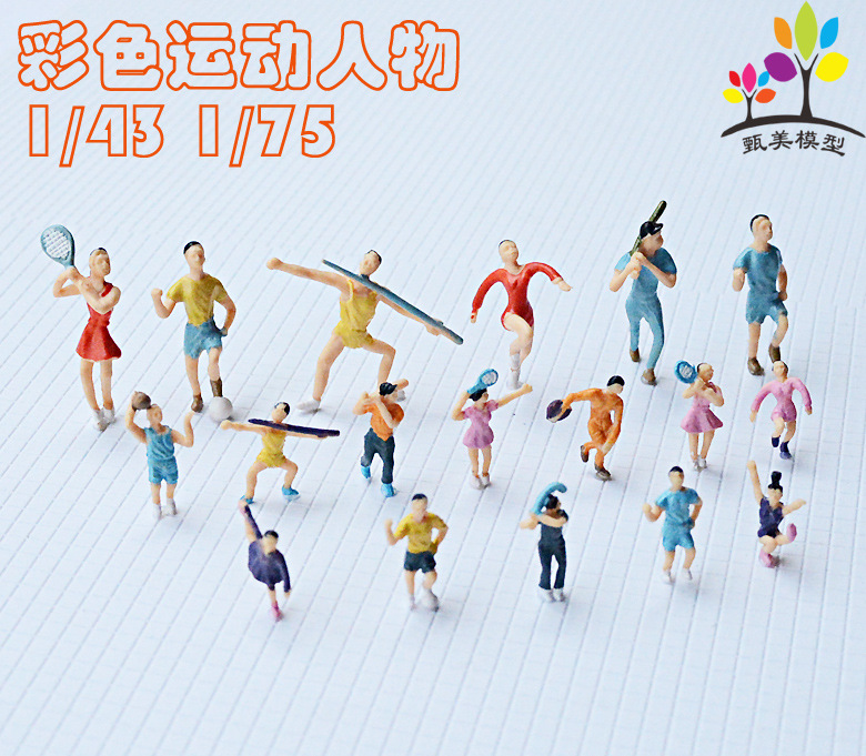 MR895运动彩人主图4