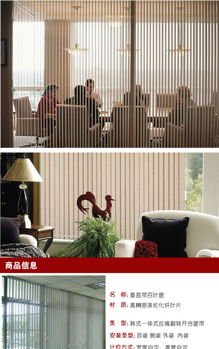 成品1