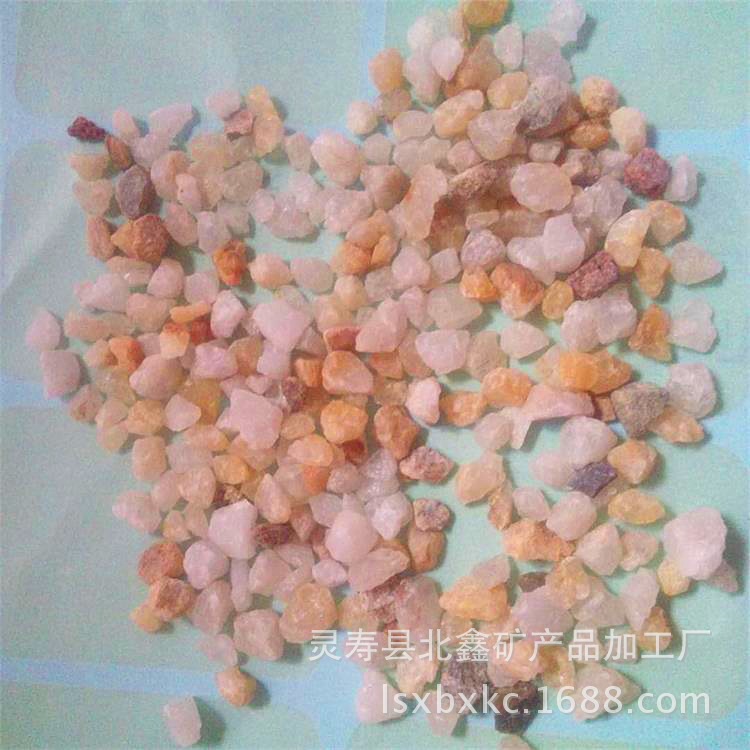 5303969399820516_看图王